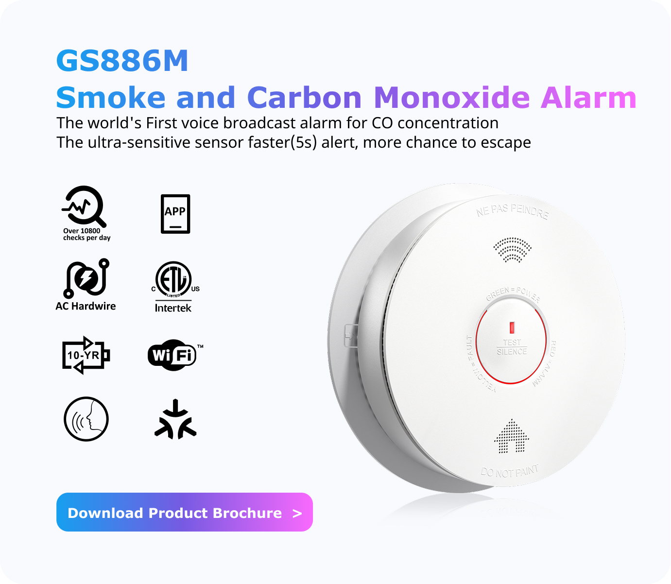 GS886M